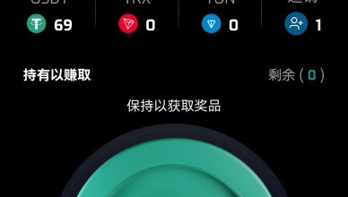 纯赚！加密货币“Tronkeeper”即将发售！速来白嫖usdt和trx